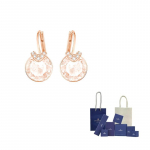Swarovski Sulamist K&otilde;rvar&otilde;ngad Naistele Roosa Kuld Original Brand Box And Bag roosa kuldne v&auml;rv