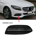 Parem poolne udutule &otilde;huv&otilde;re kate Mercedes C-klassile W205 2015-2020 gray