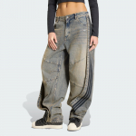 Adidas Originals ADILENIUM 5.0 BANAANI KATTES JOGGINGUP&Uuml;KSID Teksap&uuml;ksid Naiste 2432