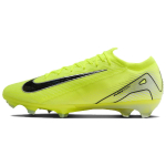 Nike Mercurial Vapor 16 FG Muruv&auml;ljakule Kangast Jalgpallijalatsid Unisex Kollane FQ1457-700 39 kollane