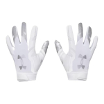 Under Armour F8 jalgpallikindad 'White Metallic Silver' Meeste 1368851-100 L white