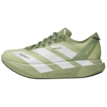 Satisfy X Adidas Adizero Adios Pro 4 Jooksukingad Meeste Neoonroheline KH8441 41⅓ roheline