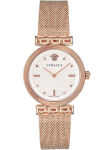 Versace Naiste Meander Roosa Kvarts Kell VELW00620 h&otilde;be