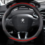 Auto roolikatte s&uuml;sinikkiud + nahk Peugeot 208 2012~2018 Peugeot 308 2014~2021 2008 2013~2018 jaoks Auto tarvikud