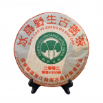 2016 Bingdao Shu Puhas Hiina Tee Metsik Vana Puu Laagerdunud K&uuml;ps Puerh Hiina Tee 357g 357g