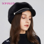 SOMALER P&auml;ris tervest naaritsakarusnahast visiirim&uuml;ts naiste mood talvekarusnahast pesapallim&uuml;tsid Naiste luksuslikud naaritsakarva m&uuml;tsid must