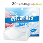 30 tk pesutabletid aluspesu lasteriided pesu seep kontsentreeritud pesupulber pesumasinatele