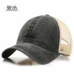 Moodtikandid pesapallim&uuml;ts suvine &otilde;ues reguleeritav hip-hop m&uuml;tsid Bone Snapback m&uuml;ts adjustable must