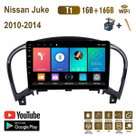 Androidi autoraadio Carplay jaoks NISSAN JUKE 2010-2014 Multimeedia videopleier GPS-navigatsioon WIFI 2+32GB 1+16GB