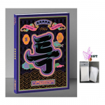 Stray Kids The 3. album 5 STAR