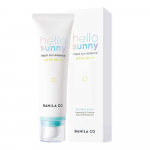 Banila Co Hello Sunny Aqua Sun Essence 50ml Uus UV Block Function SPF 50 PA++++ 50ml &times; 1