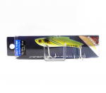 Bassday Range Vibe 70 rauast metallist uppuv vibratsioonilant HH-38 (8043)