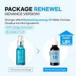 See on nahk &ndash; *uuendamine* Power 10 Formula GF Effector Soak Up Helper