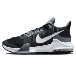 Nike Air Max Impact 3 Must ja jahehall Meeste tossud Valge DC3725-001 41 gray