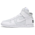 UNDERCOVER x Nike Dunk High 1985 Chaos - Valged Unisex tossud Must DQ4121-100 43