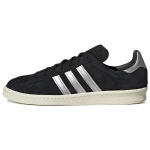 adidas Campus Must Metallik H&otilde;bedane Meeste Tennised Core-Black Cloud-White Off-White GX7330 46 black