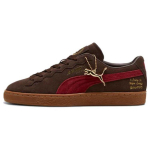 Jeff Staple x Puma Suede Gidra - Tume &scaron;okolaad Unisex tossud Pruun rabarber 393543-01 36