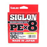 Sunline PE Line X8 Siglon 300M PE 6 90LB heleroheline (2301)