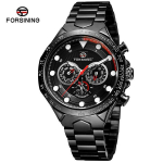 Forsining Mehaaniline kell Moodne Vabaaja Multifunktsionaalne Automaatne Mehaaniline Kell GMT1147-2-W