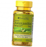 Looduslik astaksantiin, looduslik astaksantiin 5, Puritan's Pride 30 geelikapslit (70367009) 30softgels