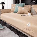 J&auml;&auml;siidist diivanipadi suvine kerge luksus ja lihtsus, k&otilde;rge kvaliteediga libisemisvastane suvematt Hall diivanikate jahe padi 70*70cm