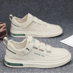 Meeste kingad Kevad valged nahast kingad Meeste lauajalatsid libisemisvastased spordijalatsid 39