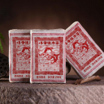 250g Hiina Keedetud Pu-erh Jujube Magus Tee Tellis Must Tee Yunnani K&uuml;ps Puer Tee