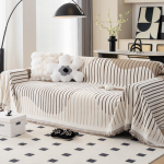 &Scaron;enillist diivanir&auml;tikukatte riie Universaalne Four Seasons Universaalne diivanipadja kate Libisemisvastane Kattetekk Kriimustusvastane 180*130cm