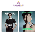 2024.7 ARENA HOMME+ HWANG SUNWOO Kaas Juhuslik - SEVENTEEN JEONGHAN FOTOSEERIA random