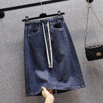 Naiste L&otilde;hikuga A-l&otilde;ikeline Denim Seelik Naistele Suvine K&otilde;rge V&ouml;&ouml;koht Kahe N&ouml;&ouml;biga Sinised Midi Seelikud Naistele Korea Kontori Denim Seelik L sinine