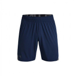 Under Armour K&otilde;rgendatud 2.0 kootud logoga l&uuml;hikesed p&uuml;ksid, meeste alumised p&uuml;ksid, sinine 1362289-408 S