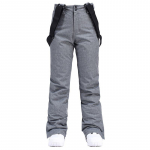 Eemaldatava elastse v&ouml;&ouml;kohaga tuulekindlad veekindlad suusap&uuml;ksid meestele ja naistele. Paks soe puuvill mugavaks talviseks seikluseks. Large