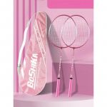 Sulepalli Racket &Uuml;likerge S&uuml;sinik &Uuml;likond Kiud T&auml;iskasvanu Professionaalne Topelt Racket