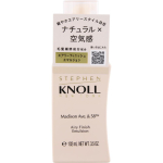 Kose Steven Knoll Madison 58 Airy Finish Emulsion 100g Other (check locks, tongue cleaners, etc.) Styling Products Apply a small amount (1-2 pumps) to