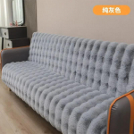 Pehme diivanimatt kassitundega, paksendatud pl&uuml;&uuml;sist pehme diivani kate &uuml;hev&auml;rviline, mull alla libisemisvastane diivanipadi diivan 60*60cm
