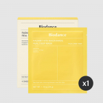 [UUS] Biodance Radiant Vita Niacinamide Real Deep Mask 1 PCS