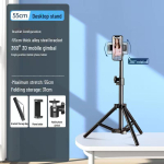 2,1 m multifunktsionaalne statiiv telefonihoidja ja t&auml;itevalgustiga otse&uuml;lekanneteks ja fotograafiaks 55cm bracket + plastic head + mobile phone clip white