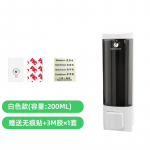 Seinakinnitatav Seebi &Scaron;ampooni Dosaator Vannitoa Du&scaron;igeeli Dosaator K&ouml;&ouml;gi N&otilde;udepesuvedeliku Dosaator Konteiner ilma Puurimiseta