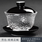 Kuumakindel Klauskauss Keraamilise Kaane ja Kung Fu Tee Komplekti, Hiina Tassiga Gaiwan Teekann Supiterriin Gai Wan Gaiwan Reisimiseks Puer 150ml black