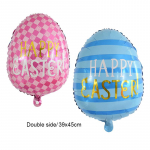 Lihav&otilde;ttej&auml;nes Porgand Munad &Otilde;hupall Multifilm Seisev J&auml;nku Foolium &Otilde;hupallid Lapsed M&auml;nguasi S&uuml;nnip&auml;evapeo Dekoratsioonitarbed Lihav&otilde;ttep&uuml;hade Kingitus as picture