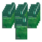 Mediheal Double Calming Water mask 15 Sheets, 1Set 20ml X 15 Sheets (1Set)
