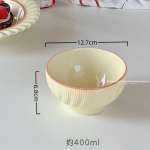 Kreemjas tuulepitsiline taldrik Keraamiline eriline ilus taldrik K&otilde;rge v&auml;&auml;rtusega &otilde;htus&ouml;&ouml;gitaldrik Puuviljasalat Magustoit