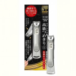 Roheline kelluke Takumino Waza Metal Capture &otilde;huke k&uuml;&uuml;nel&otilde;ikur (S)