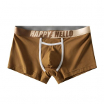 Meeste bokserite aluspesu palli toetava kirjatr&uuml;kiga elastne keskmise k&otilde;rgusega eraldatud kott niiskust imavad bokserid M