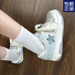 FASHION SHOES Meeste hingavad sporditossud Sportlikud jooksujalatsid naiste v&auml;litennise j&otilde;usaali treener 35 valge