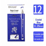 Kustutatav 0,35 mm geelpliiats, kristallsinine-must, kergesti kustutatav, ideaalne &otilde;pilastele 0.35mm