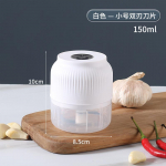 Elektriline k&ouml;&ouml;gitoiduhakkija Mini k&uuml;&uuml;slaugupurusti USB kaasaskantav lihaveski K&ouml;&ouml;gividinate k&ouml;&ouml;giviljahakkija