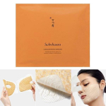 Sulwhasoo kontsentreeritud žen&scaron;enni uuendav kreemjas mask EX 18g +JUHUSLIK KINGITUS