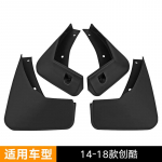 Sobib Chevrolet Trax 2014-2018 Tron Cool, Poritiib Auto Rehvi Poritiib Nahk