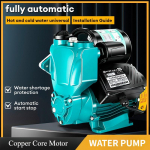220V 370W Automaatne Iseimev Veepump 0.5HP Majapidamise Veev&otilde;imendi Pump Intelligentne Kuumavee ja K&uuml;lmvee Survepump